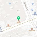 원베일리단지내재경공인중개사사무소 이미지
