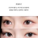 다비치안경조치원점 이미지