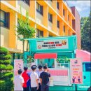 시흥매화중학교 네이버블로그