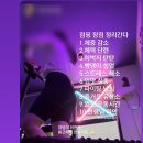 대구점핑운동으로 노화속도를늦춘다구?