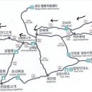 개인화물3675 이미지