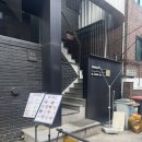 성수동 도넛 맛집 오버도즈도넛앤커피 네이버 예약 후기
