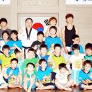 국가대표 태비 태권도장 이미지