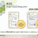 와이키즈파주운정센터학원 이미지