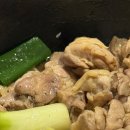 (진)닭곰탕 이미지