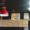 의정부 육개장전골/곱창전골 맛집 1936육개장터 다녀온 후기