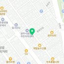 청남철학관 이미지