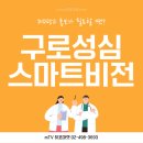 성심마켓 이미지
