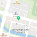 신대수영장 화장실 네이버블로그