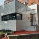 서부2경로당 이미지