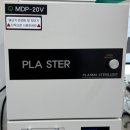 코코치과의원 이미지