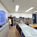 꿈꾸는상리지역아동센터 이미지