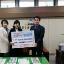 지산1동 행정복지센터 이미지