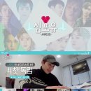 유싸인 이미지
