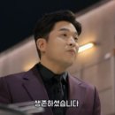 오너치킨 - 포항시 남구 | 푸라닭 마요피뇨 치킨 솔직 후기 │ 안성재 셰프 콜라보 신메뉴 내돈내산