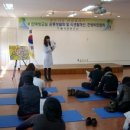 화원보건지소 이미지