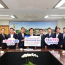 진주중부농업협동조합 이미지