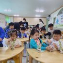 하나환경 이미지