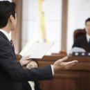 법무법인예현