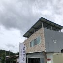 세인고등학교 | 울산 언양 웅촌맛집 “울산 곰터먹촌” 방문 솔직후기(+언양 곰탕, 김치말이국수 맛집)