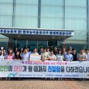 여주축산농협 이미지