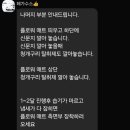페가수스모터스 이미지