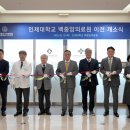 둥지허브 이미지