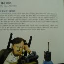 바다정보통신 이미지