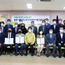 한국농촌인력센터 이미지