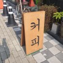노아스코너 | 운양동카페거리 노아스코너 수제디저트 맛집 내돈내산후기