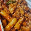 치밥대장 - 수원시 영통구 인계로270번길 11-3 | 치밥대장