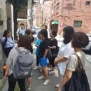 공정여행 마을로 사회적협동조합 네이버블로그