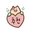 고기싸롱 아차산역점