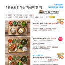 카페동이 이미지