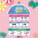 으뜸플러스안경 천안두정점 네이버블로그