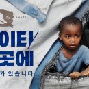 위한아이티 이미지