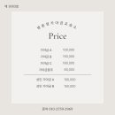 12현,25현가야금(B) 네이버블로그