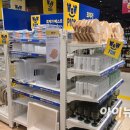 이마트 후문 이미지