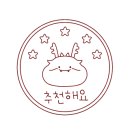 소목디자인