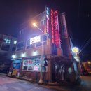 상당참숯소갈비살