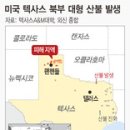 에이앤엠 이미지