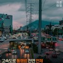 궁공인중개사사무소 네이버블로그