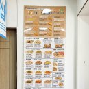 반올림피자샵제주 이미지