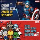 히어로 - 청주시 서원구 사직대로 111 | 히어로