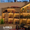 애플베이비어린이집 | 서창키즈카페 노리파크 서창지구점 18개월 아기가 낮잠도 안 자고 논 이유