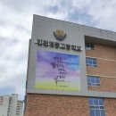 영종대로278번길 이미지