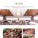 유이랑셰프 네이버블로그