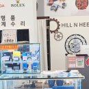 홈플러스(주)김해점 이미지