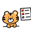 돼슐랭 구래점