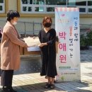 누리사랑의원 이미지